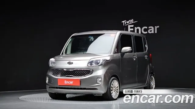 Kia Prestige