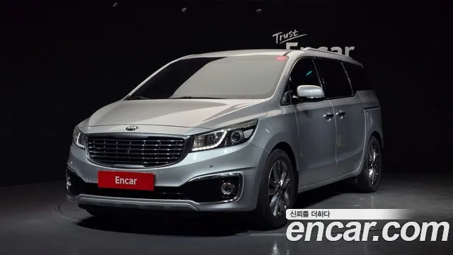 Kia All New Carnival 9 Noblesse