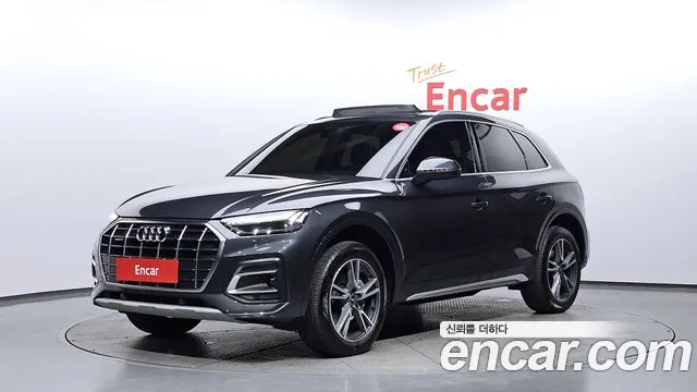 Audi Q5 (FY) 45 TFSI