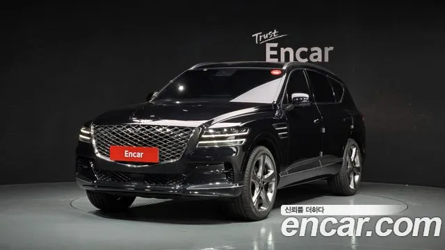 Genesis GV80 2.5T Gasoline 2WD