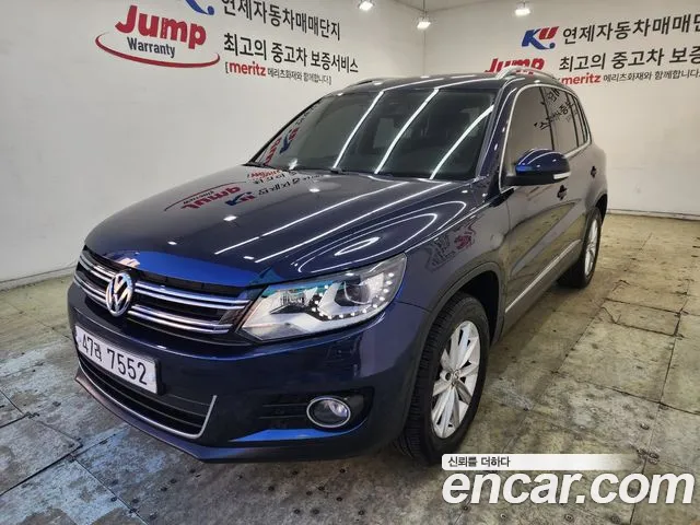 Volkswagen Tiguan 2.0 TDI 5N
