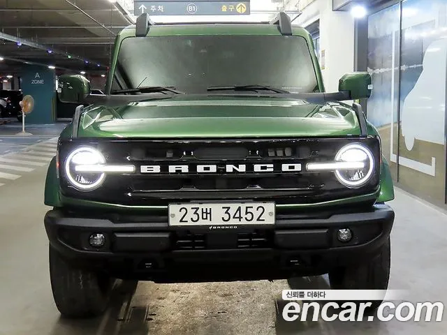 Ford 6 2.7