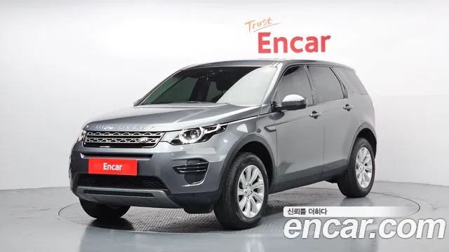 Land Rover Discovery 2.0 TD4 SE