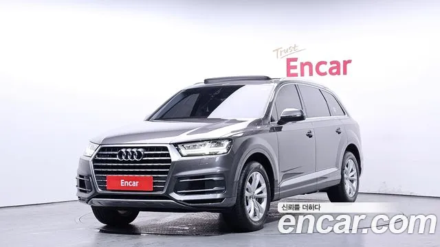 Audi Q7 (4M) 45 TFSI