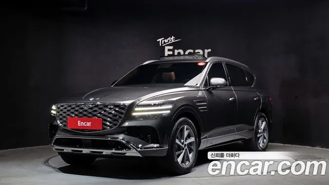 Genesis GV80 2.5T Gasoline AWD