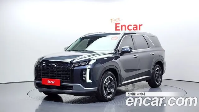 Hyundai The New Palisade Diesel 2.2 2WD Exclusive