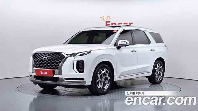 Hyundai Palisade Diesel 2.2 2WD