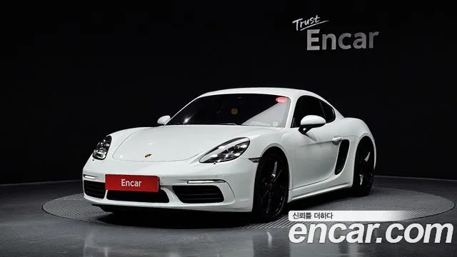 Porsche 718 2.0