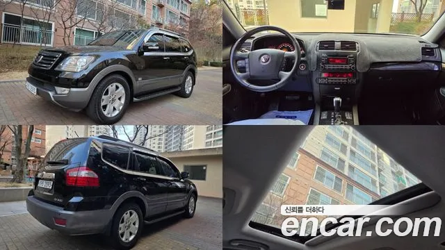 Kia Mohave 2WD QV300