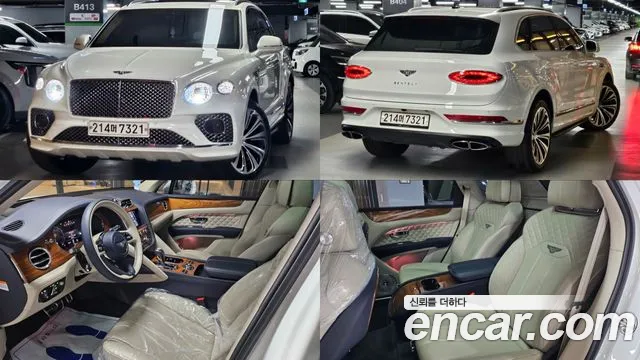 Bentley 4.0 V8