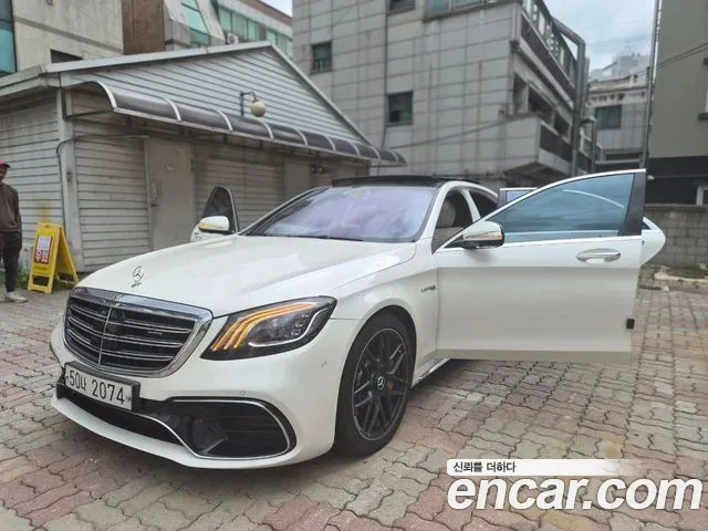 Mercedes-Benz S- W222 S63 AMG 4MATIC+