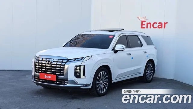 Hyundai The New Palisade Diesel 2.2 4WD