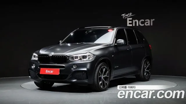 BMW X5 (F15) xDrive 30d M