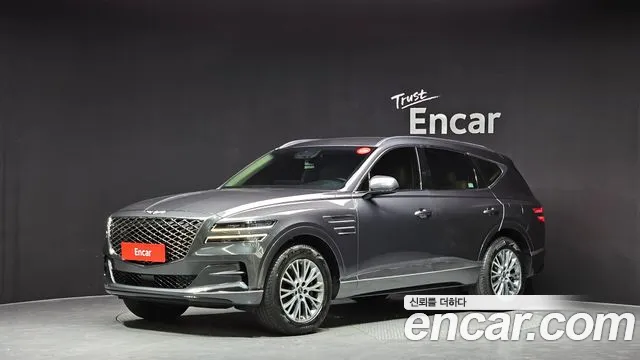 Genesis GV80 2.5T Gasoline AWD
