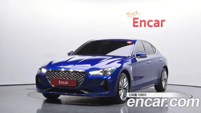 Genesis G70 2.0T AWD