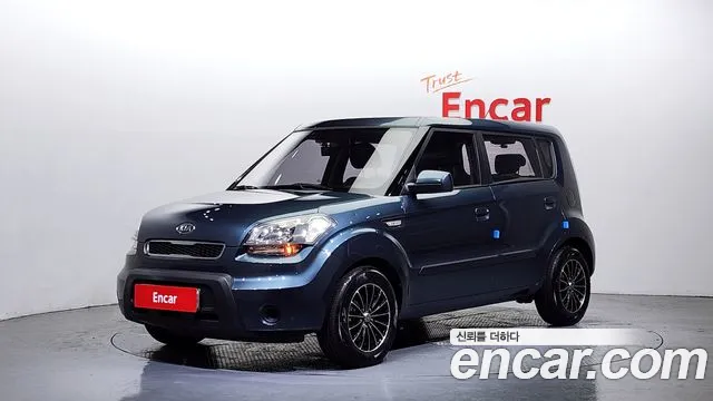 Kia 1.6 U