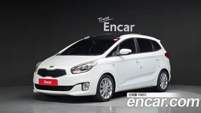 Kia All New 1.7 VGT