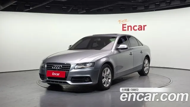 Audi A4 2.0 TFSI B8