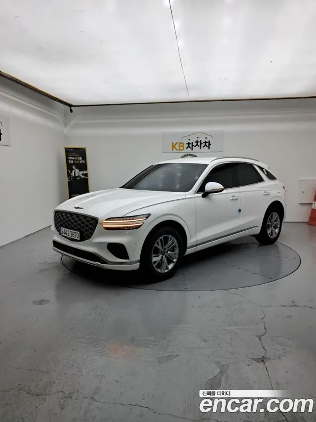 Genesis GV70 2.5T Gasoline 2WD