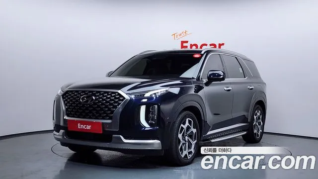 Hyundai Palisade Diesel 2.2 4WD