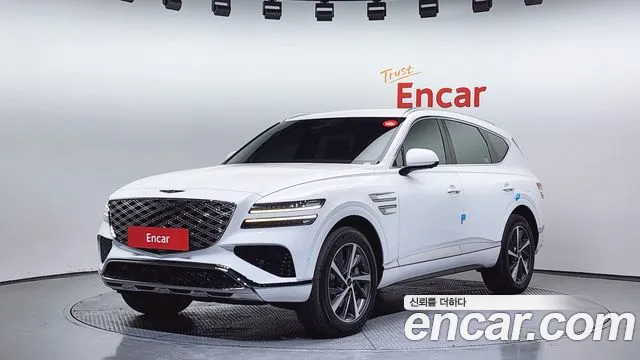Genesis GV80 2.5T Gasoline AWD