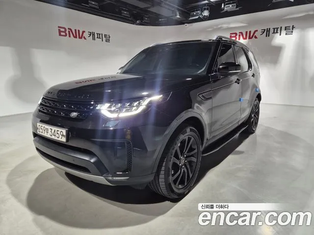 Land Rover Discovery 5 3.0 TD6 HSE