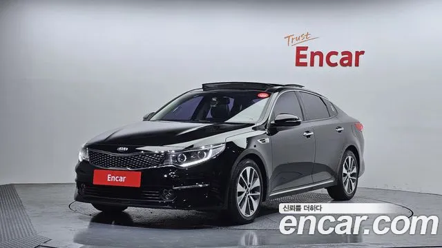 Kia K5 2 2.0 MX Prestige
