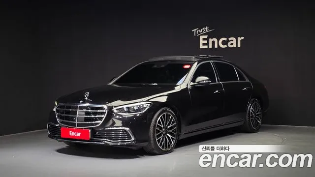 Mercedes-Benz S- W223 S580L 4MATIC