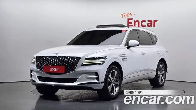 Genesis GV80 2.5T Gasoline AWD