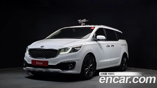 Kia All New Carnival 7