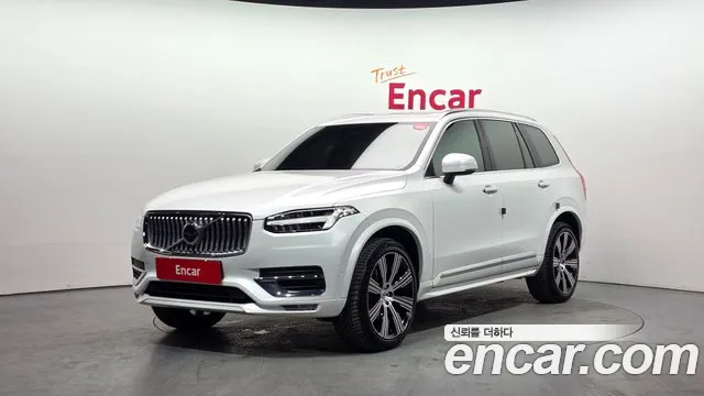 Volvo XC90 2 B6