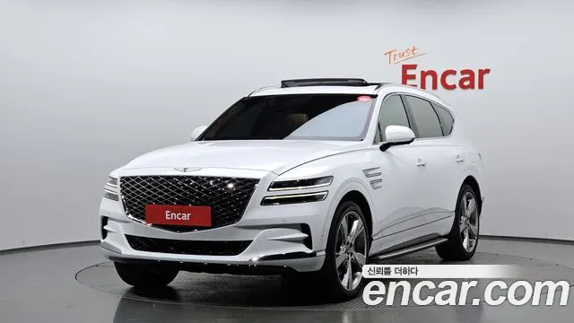 Genesis GV80 2.5T Gasoline AWD