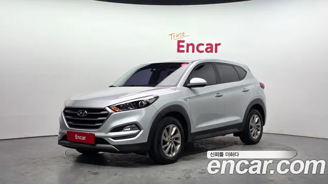 Hyundai All New Tucson Diesel 2.0 2WD