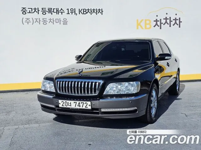 Hyundai JS380 VIP