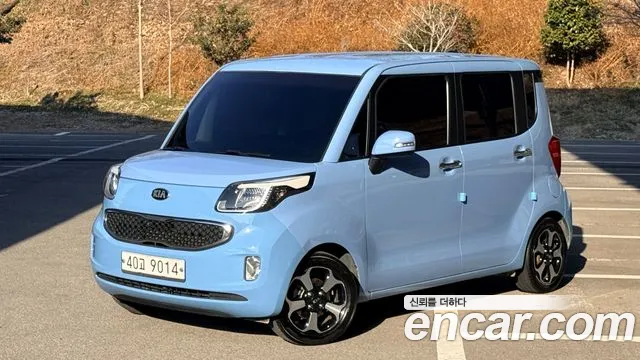 Kia Prestige