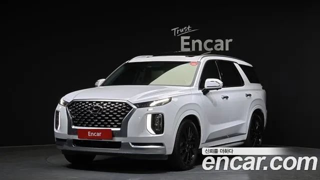 Hyundai Palisade Diesel 2.2 2WD