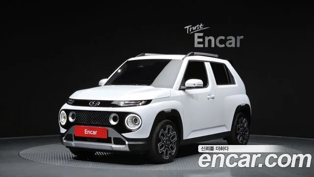 Hyundai Turbo Inspiration