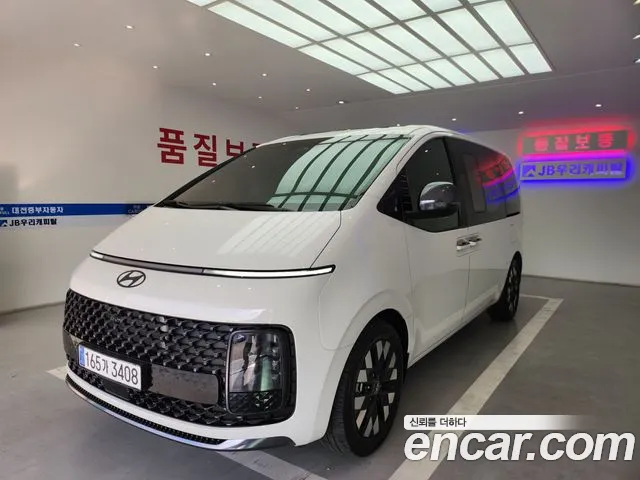Hyundai Staria 4WD 9 Inspiration