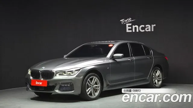 BMW 7 (G11) 740d xDrive M