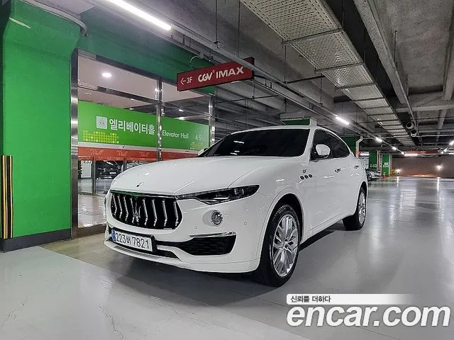 Maserati 2.0 GT AWD
