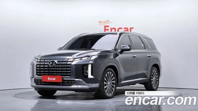 Hyundai The New Palisade Diesel 2.2 4WD