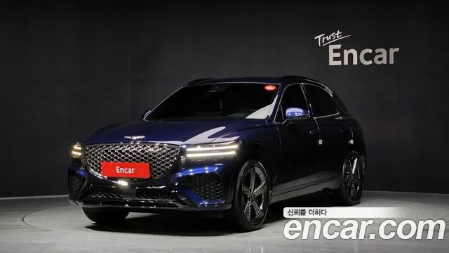 Genesis GV70 2.5T Gasoline 2WD
