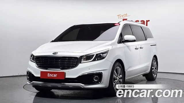 Kia All New Carnival 7