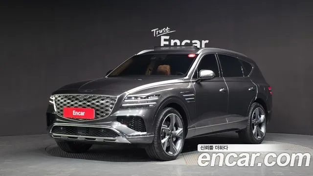 Genesis GV80 2.5T Gasoline AWD