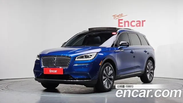 Lincoln 2.0 AWD