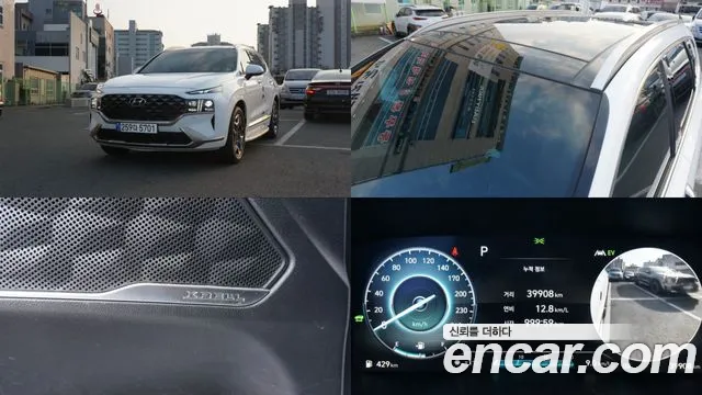 Hyundai The New Santa Fe HEV 1.6 4WD