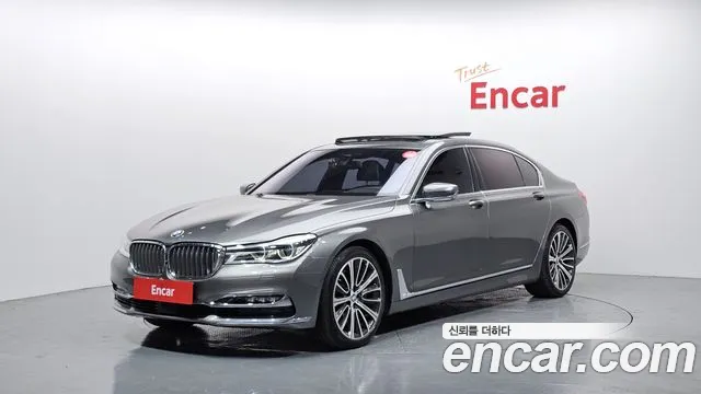 BMW 7 (G11) 750Li xDrive