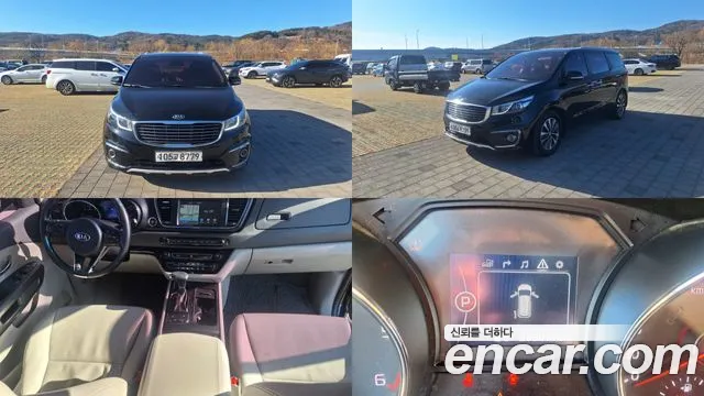 Kia All New Carnival 9