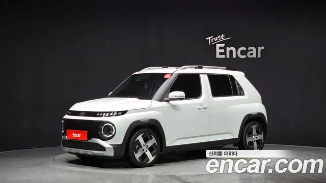 Hyundai Inspiration