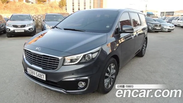 Kia All New Carnival 9